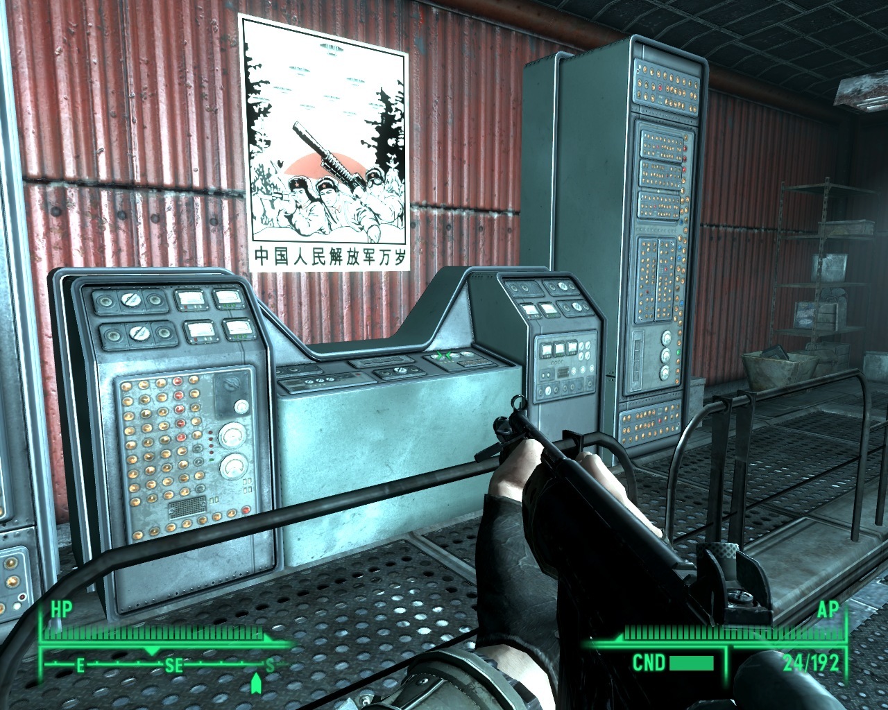 Pantallazo de Fallout 3: Operation Anchorage para PC