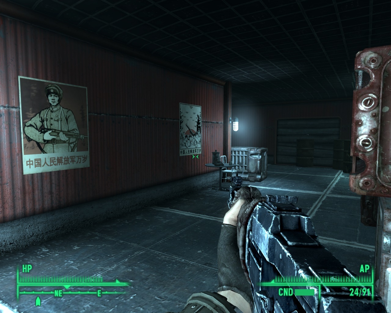 Pantallazo de Fallout 3: Operation Anchorage para PC