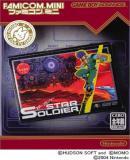 Carátula de Famicom Mini Vol 10 - Star Soldier (Japonés)