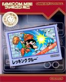 Carátula de Famicom Mini Vol 14 - Wrecking Crew (Japonés)