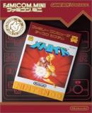 Carátula de Famicom Mini Vol 23 Metroid (Japonés)