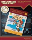 Carátula de Famicom Mini Vol 24 Hikari Shinwa Palthena no Kagami (Japonés)