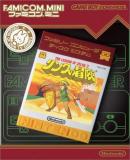 Carátula de Famicom Mini Vol 25 The Legend of Zelda 2 Link no Bouken (Japonés)