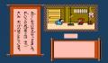 Pantallazo nº 26916 de Famicom Mini Vol 26 Famicom Mukashibanashi Shin Onigashima Zenkouhen (Japonés) (256 x 224)
