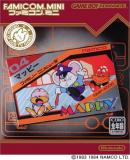 Carátula de Famicom Mini Vol 8 – Mappy (Japonés)