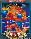 Caratula n&ordm; 245135 de Family Boxing (260 x 384)