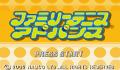 Pantallazo nº 25496 de Family Tennis Advance (Japonés) (240 x 160)