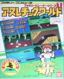 Caratula n&ordm; 245456 de Family Trainer: Athletic World (316 x 387)