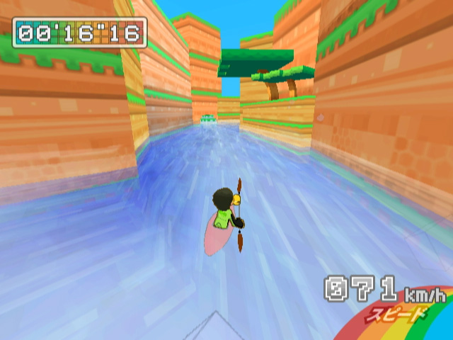 Pantallazo de Family Trainer : Athletic World para Wii