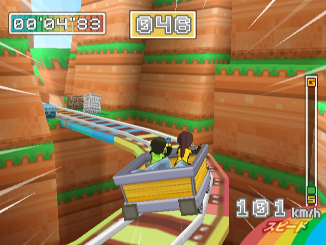 Pantallazo de Family Trainer : Athletic World para Wii