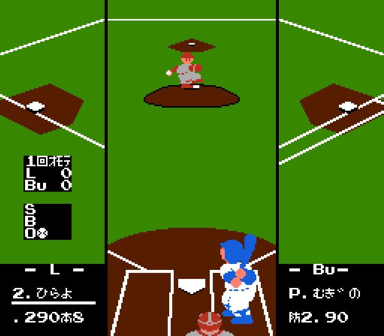 Pantallazo de Famista '89: Kaimaku Han!! para Nintendo (NES)