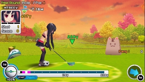 Pantallazo de Fantasy Golf Pangya Portable para PSP