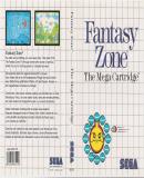 Carátula de Fantasy Zone