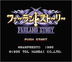 Pantallazo de Farland Story (Japonés) para Super Nintendo