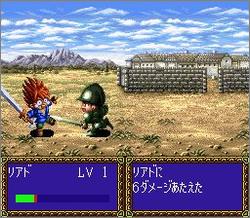 Pantallazo de Farland Story 2 (Japonés) para Super Nintendo