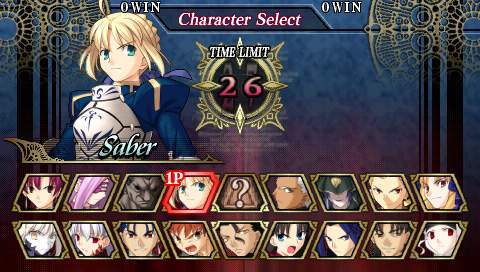 Pantallazo de Fate unlimited codes Portable para PSP