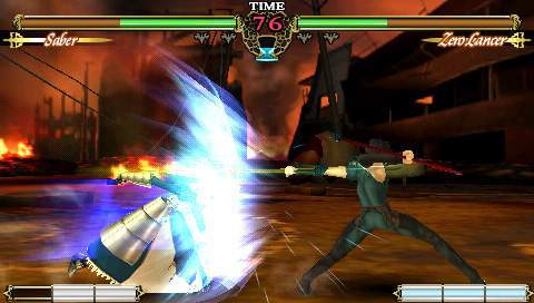 Pantallazo de Fate unlimited codes Portable para PSP