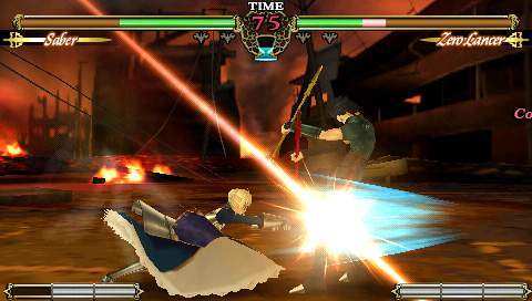 Pantallazo de Fate unlimited codes Portable para PSP