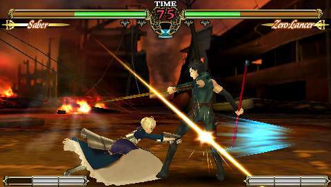 Pantallazo de Fate unlimited codes Portable para PSP