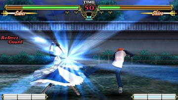 Pantallazo de Fate unlimited codes Portable para PSP