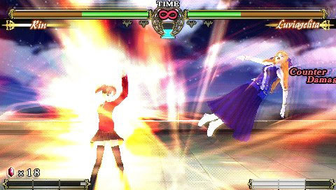 Pantallazo de Fate unlimited codes Portable para PSP