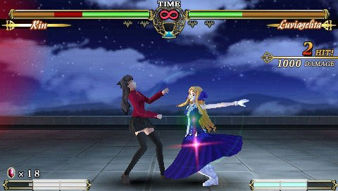 Pantallazo de Fate unlimited codes Portable para PSP