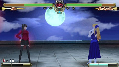 Pantallazo de Fate unlimited codes Portable para PSP