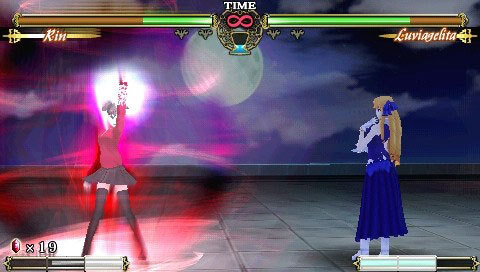 Pantallazo de Fate unlimited codes Portable para PSP