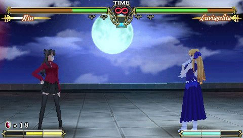 Pantallazo de Fate unlimited codes Portable para PSP