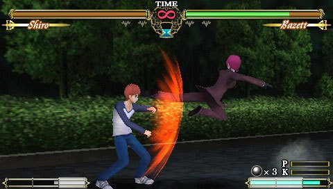 Pantallazo de Fate unlimited codes Portable para PSP