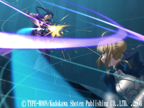 Pantallazo de Fate/stay night [Realta Nua] (Japonés) para PlayStation 2