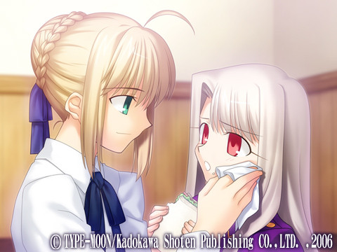 Pantallazo de Fate/stay night [Realta Nua] (Japonés) para PlayStation 2