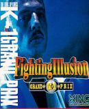 Carátula de Fighting Illusion Grand Prix