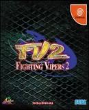 Carátula de Fighting Vipers 2