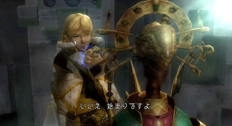 Pantallazo de Final Fantasy: Crystal Chronicles - Crystal Bearers para Wii