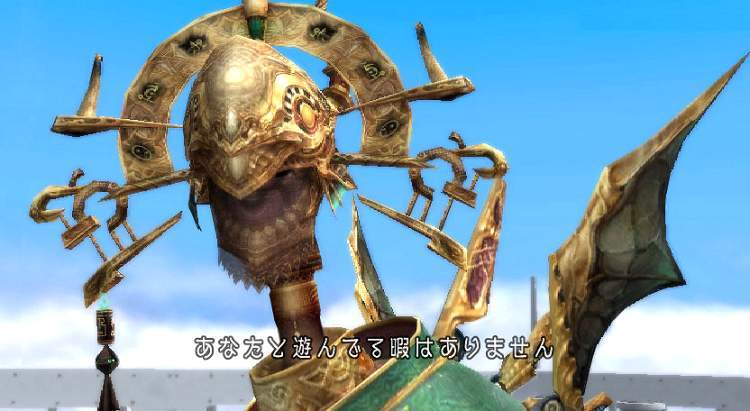 Pantallazo de Final Fantasy: Crystal Chronicles - Crystal Bearers para Wii