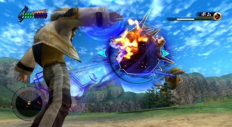 Pantallazo de Final Fantasy: Crystal Chronicles - Crystal Bearers para Wii
