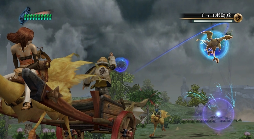 Pantallazo de Final Fantasy: Crystal Chronicles - Crystal Bearers para Wii