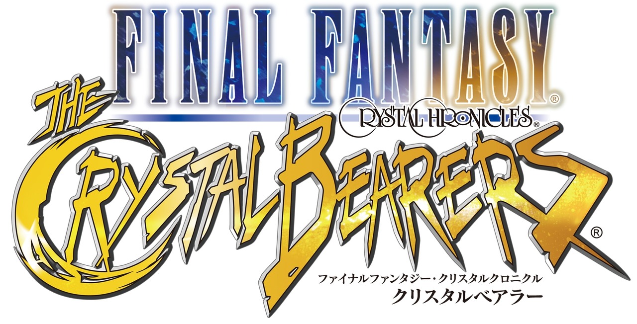 Pantallazo de Final Fantasy: Crystal Chronicles - Crystal Bearers para Wii
