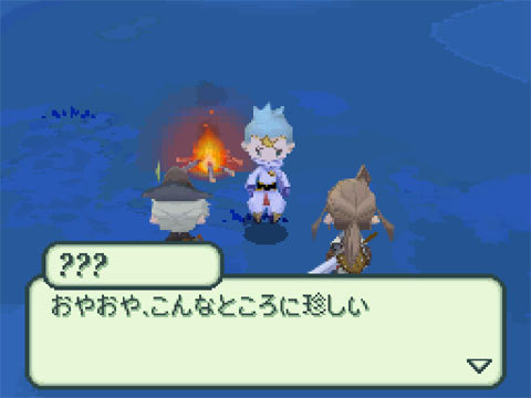 Pantallazo de Final Fantasy: The 4 Heroes of Light para Nintendo DS