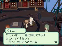 Pantallazo de Final Fantasy: The 4 Heroes of Light para Nintendo DS