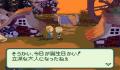 Pantallazo nº 178477 de Final Fantasy: The 4 Heroes of Light (480 x 360)