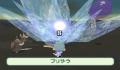 Pantallazo nº 178500 de Final Fantasy: The 4 Heroes of Light (480 x 360)