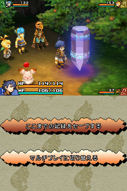 Pantallazo de Final Fantasy Crystal Chronicles: Echoes of Time para Nintendo DS