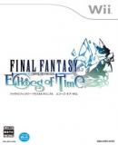 Caratula nº 131926 de Final Fantasy Crystal Chronicles: Echoes of Time (300 x 428)