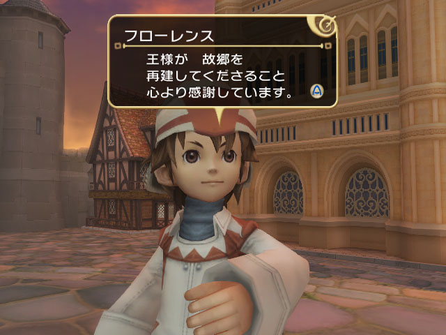 Pantallazo de Final Fantasy Crystal Chronicles: My Life as a King para Wii