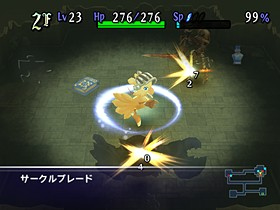 Pantallazo de Final Fantasy Fables: Chocobos Dungeon para Wii
