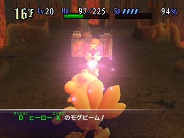 Pantallazo de Final Fantasy Fables: Chocobos Dungeon para Wii