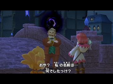 Pantallazo de Final Fantasy Fables: Chocobos Dungeon para Wii