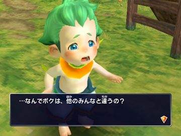 Pantallazo de Final Fantasy Fables: Chocobos Dungeon para Wii